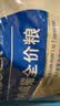 皇家猫粮 室内成猫粮 I27 通用粮 12月以上 10KG 实拍图