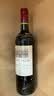 拉菲（LAFITE）传奇波尔多赤霞珠干红葡萄酒750ml*2法国红酒 礼盒 中秋送礼品 实拍图