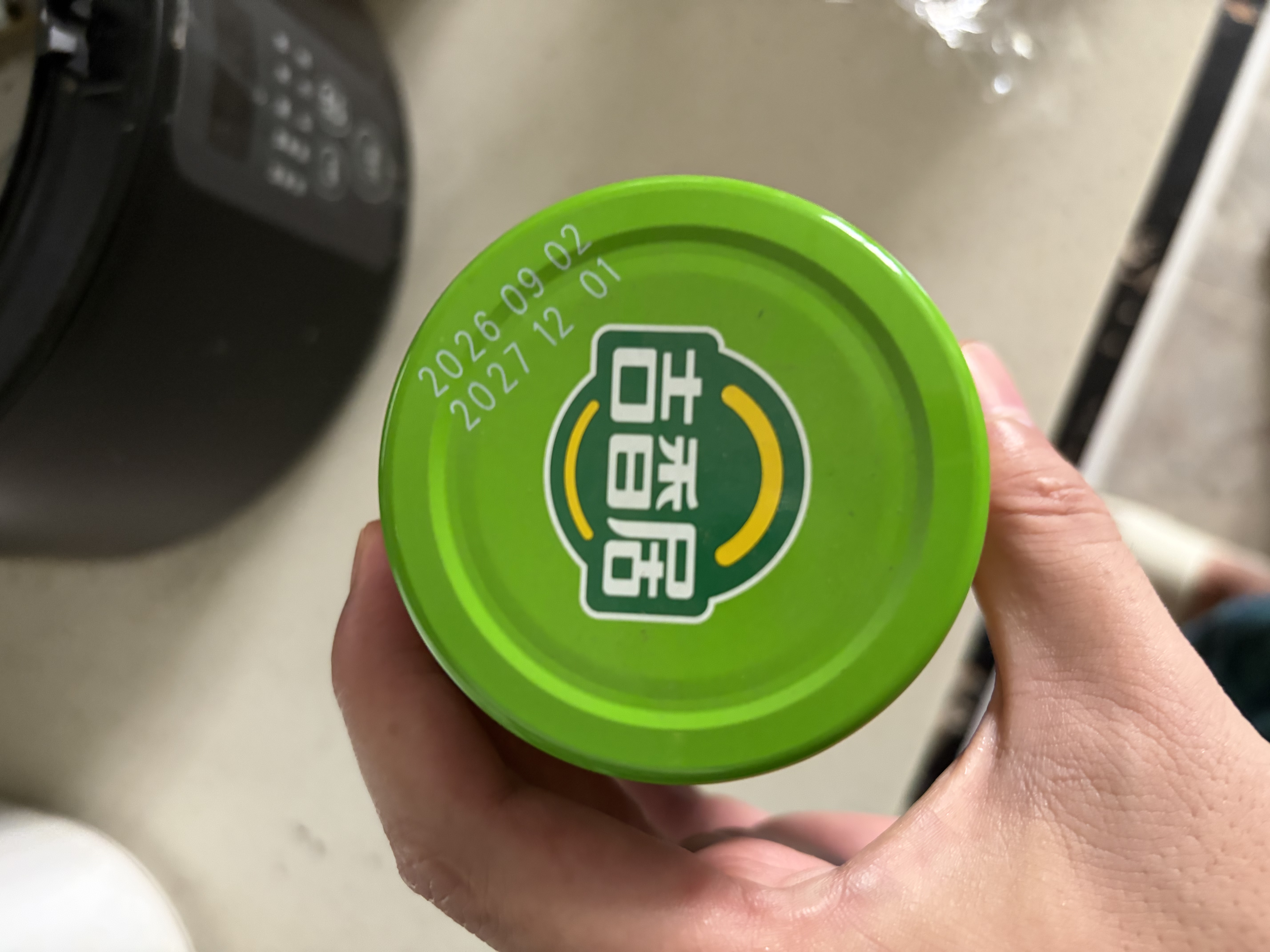 吉香居 高山小米椒350g泡野山椒小米辣椒泡椒凤爪泡菜川菜调料  实拍图
