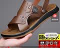 【厂家直销】新款凉鞋男2027夏季正品男士防水防滑凉拖两用沙滩鞋 星头5807新款棕色/N 41 实拍图
