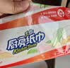 心相印【樊振东推荐】厨房抽纸 70抽12包 食品级吸油吸水纸 一次性纸巾 实拍图