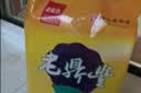 老鼎丰中秋月饼 百果月饼500g（5枚装） 老式月饼传统糕点 送礼聚会茶点 实拍图