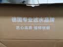 碧然德（BRITA）过滤净水器 家用滤水壶 净水壶 海洋系列 3.5L（蓝）+专家版滤芯5枚 环保加固包装 实拍图