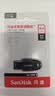 Sandisk闪迪64GB USB3.2 U盘 CZ550黑色 读速100MB/s 安全加密 数据恢复 学习办公电脑车载 高速大容量优盘 实拍图