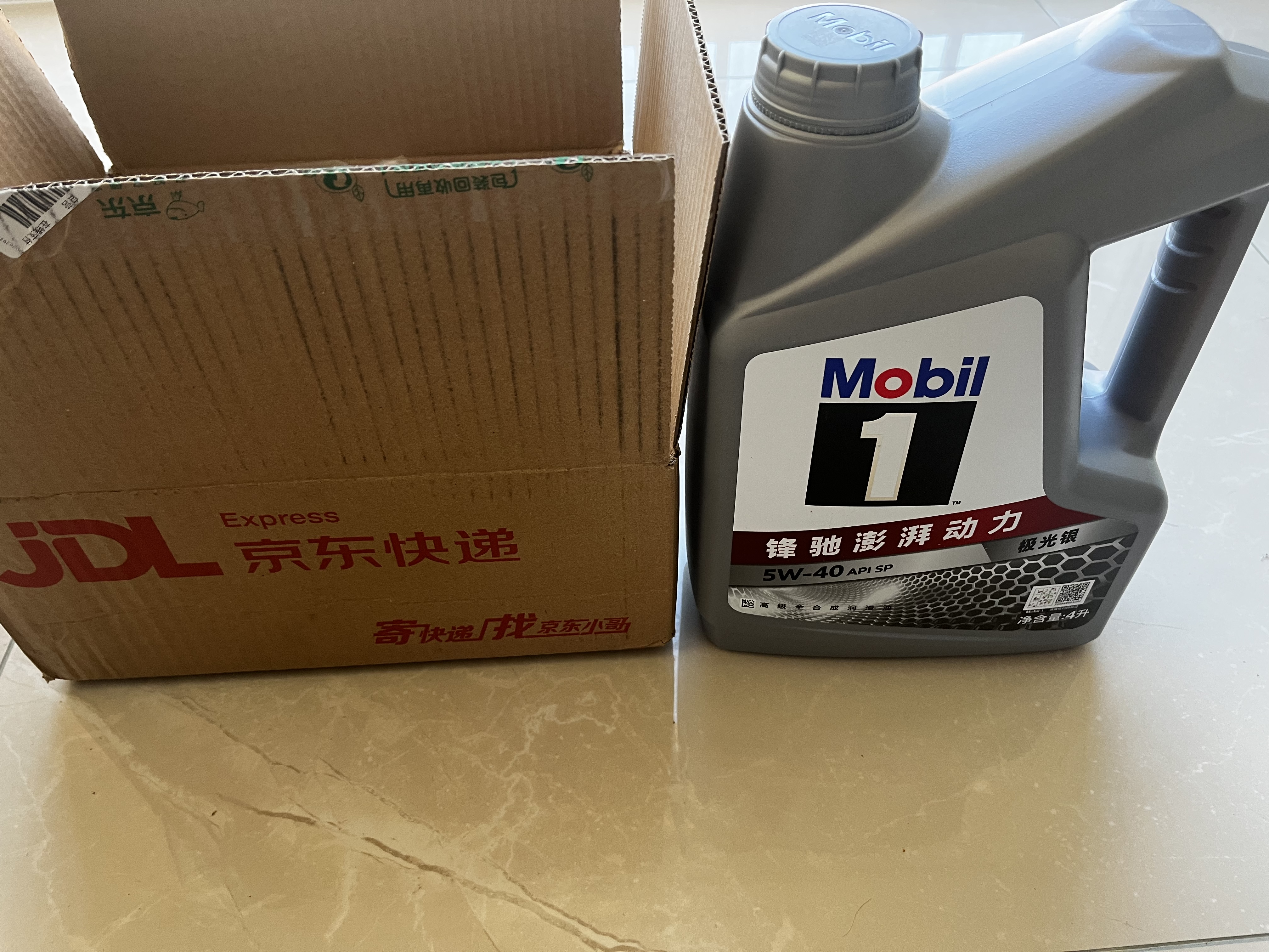 美孚（Mobil）全合成汽机油5W-40 SP级4L美孚1号极光银汽车保养京东养车自营 实拍图