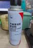 本田原厂依工聚合发动机清洁剂 燃油宝 500ml 京东养车 皓影 奥德赛 实拍图