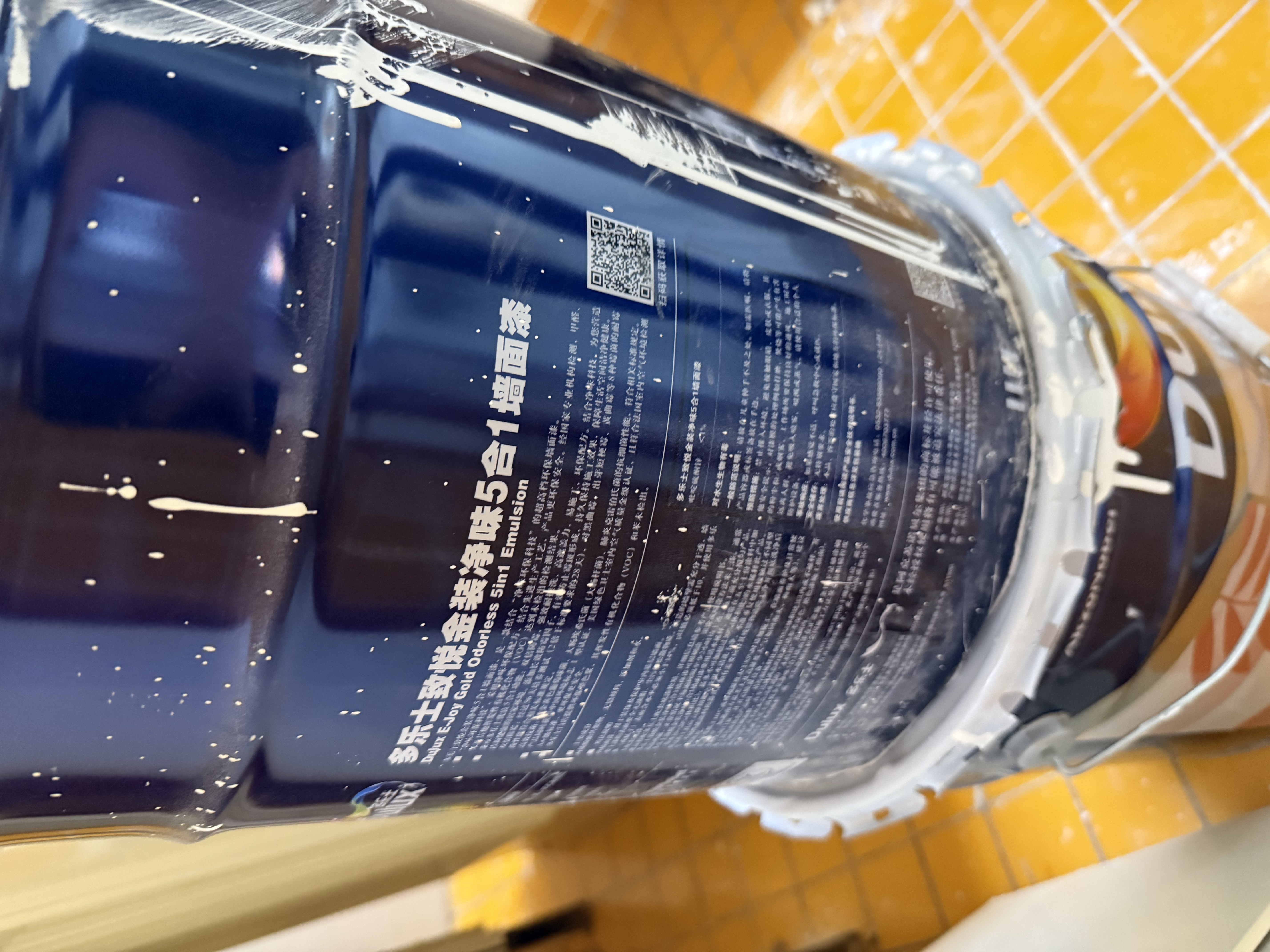 多乐士（Dulux）乳胶漆致悦净味金装五合一内墙防霉抗菌墙面漆A750白色18L 实拍图