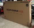 小米REDMI智能电视A55  55英寸144Hz高刷2GB+32GB L55RB-RAE平板显示器智慧屏彩电屏幕 实拍图