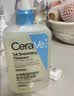 适乐肤（CeraVe）【爆痘救急】祛痘洁面236ml（男女士水杨酸温和控油祛痘去角质） 实拍图