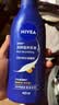 妮维雅（NIVEA）孙颖莎同款保湿防干燥身体乳男士女士深润滋养乳液400ml生日礼物 实拍图