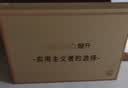 酷开创维K3 26款 电视机55寸 4K超清护眼屏一级能效以旧换新国家补贴新款平板电视机京东自营55P3H 实拍图