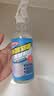 巨奇（JUQI）瓷砖划痕清洁剂500ml*2强力去划痕抛光地砖黑色刮痕修复剂地板砖 实拍图