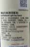 李锦记【百厨大战同款】薄盐系列 薄盐生抽500ml【减盐25%* 一级】健康 实拍图