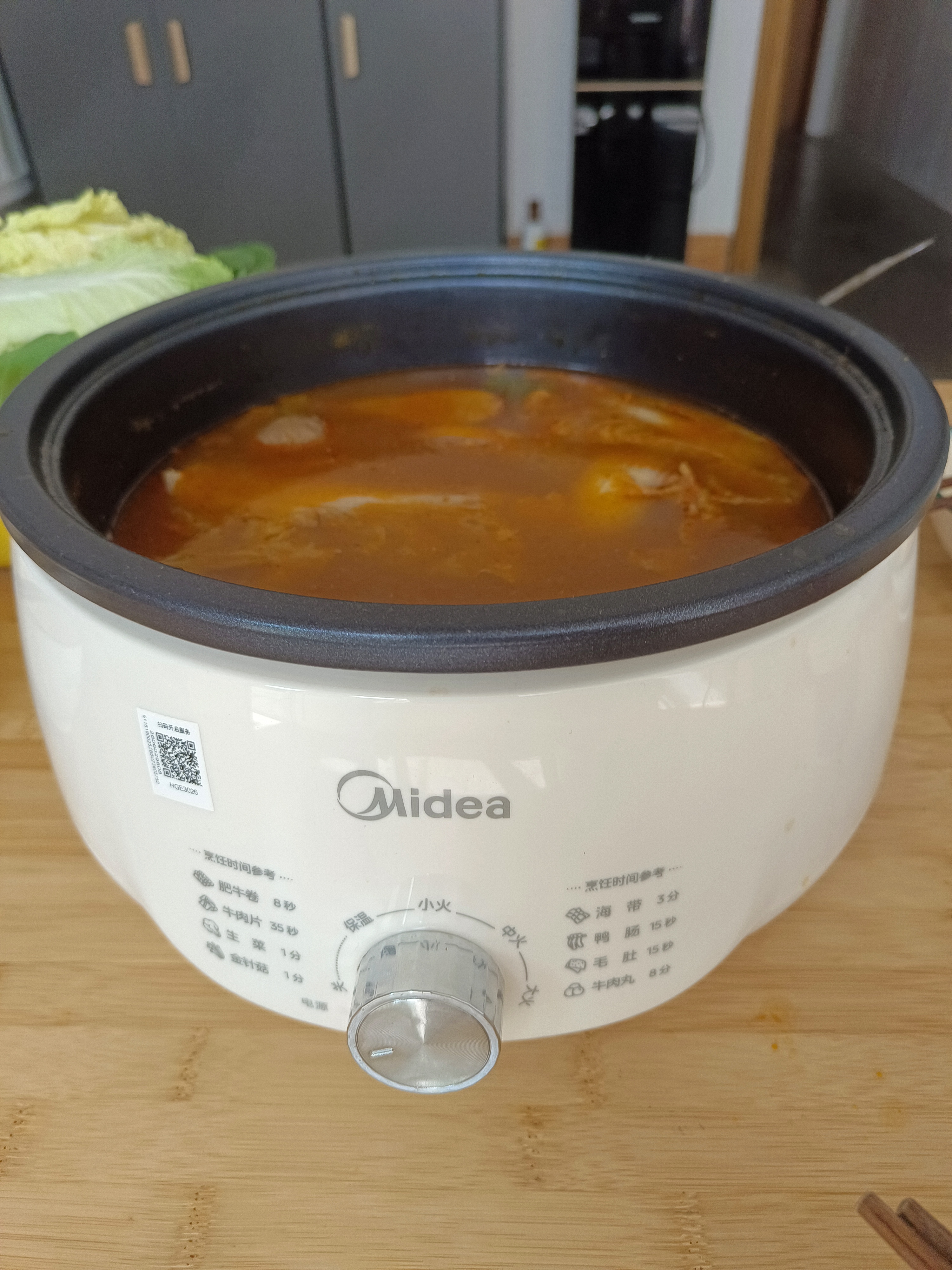 美的（Midea）电火锅电煮锅分体式可拆洗家用多功能锅4.5L大容量火锅专用锅不粘锅MC-HGE3026 实拍图