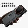 暴走【解压磁吸旋转支架】适用华为mate80pro手机壳华为Mate80保护套柔砂肤感透色轻薄简约硬壳 柔雾黑 实拍图