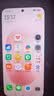 小米（MI）REDMI Note 17 Pro 12+256白 9000mAh大电池 抗摔防水 AI反诈 国家补贴 红米note15pro新款 5g手机 实拍图