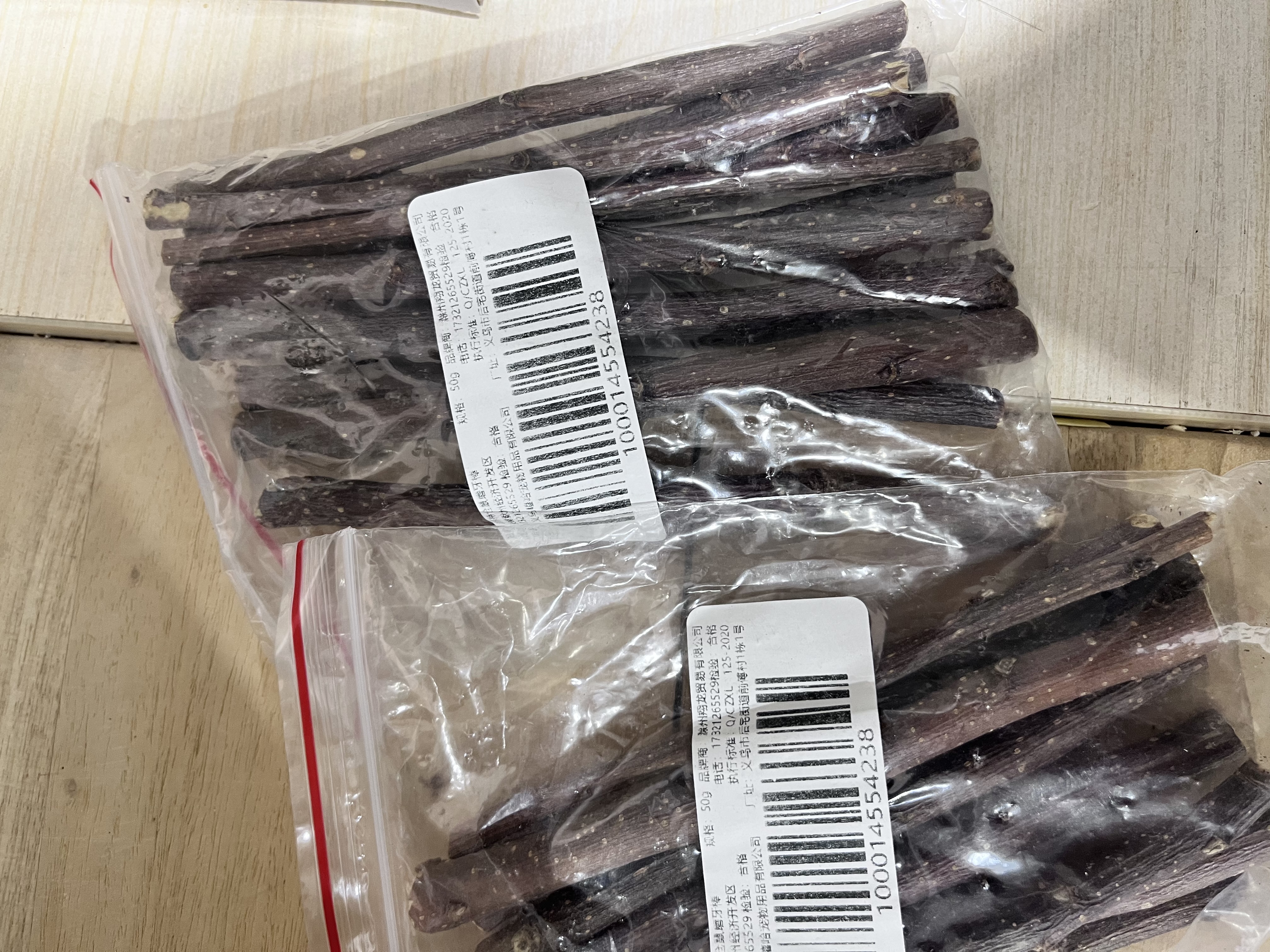 派乐特 仓鼠磨牙棒50g 磨牙石兔子龙猫金丝熊苹果枝木磨牙枝零食用品 实拍图
