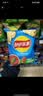 乐事（Lay's）薯片墨西哥鸡汁番茄味 135克*7包休闲零食膨化食品 实拍图