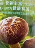 仲景香菇酱 招牌168g 学生拌饭拌面下饭菜蘑菇调味酱【0添加防腐剂】 实拍图