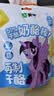 蒙牛51%干酪奶酪棒(经典原味)54g*2包 儿童零食干酪奶制品奶片奶块 实拍图