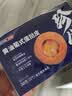 安特鲁七哥珍馈黄油蛋挞皮260g/10个装 儿童蛋挞空气炸锅烤箱烘焙半成品 实拍图