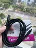 金佳佰业 USB4 全功能 Type-C 数据线兼容雷电4/3 240W 快充 40Gbps 适用苹果笔记本手机平板 ctoc 视频线 USB4 8K 全功能Type-C线 2米/超长款（客厅会议室投 实拍图