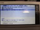 卡西欧（CASIO） 「7天试用」卡西欧电子词典E-S200 E-W220适配新教材出国留学雅思托福英汉辞典中高考英语学习 E-S200白-WE 500MB （新品上市） 实拍图