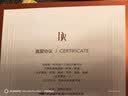 DR现货钻戒天然钻石K金戒指 雪吻 订结婚告白求婚纪念日礼物女 6分H色SI1 【白14K金】下单后【真爱验证】选择手寸 实拍图