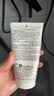 科颜氏（Kiehl's）高保湿小奶泡洁面150ml氨基酸洗面奶舒缓不绷脸国庆节礼物 实拍图