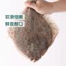鲜活多宝鱼450-550g/条 中秋送礼家宴宴请 实拍图