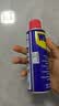 WD-40除锈剂润滑wd40门锁润滑油机械防锈油螺丝螺栓松动剂铁锈清洁神器 实拍图