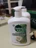 滴露（Dettol）洗手液液体经典松木500g+500g补充装儿童家庭护手替换 实拍图