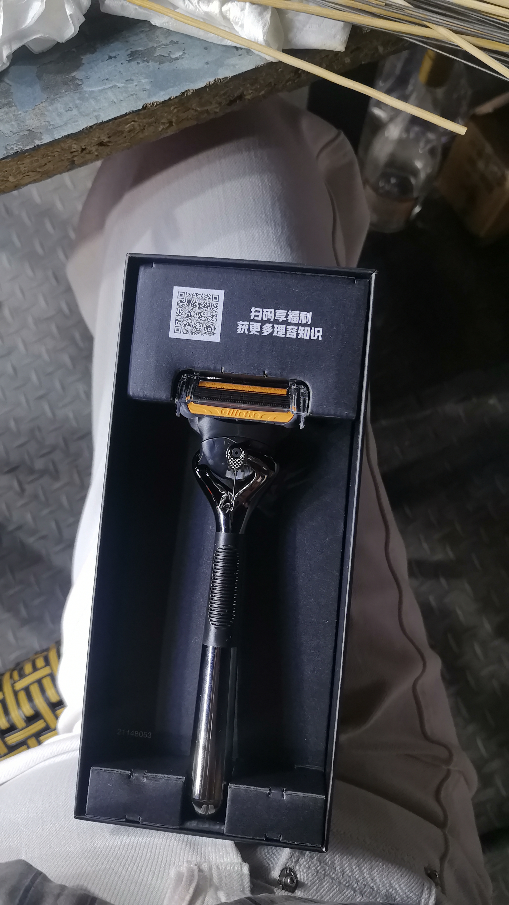 吉列锋隐5致顺PRO 1刀5头 5层刀片 手动式剃刮胡须刀 中秋节礼物男士 京东自营旗舰 非吉利 防刮伤免须泡 实拍图