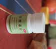 益民 谷维素片 10mg*100片/盒*2盒 更年期综合症 神经官能症 经前紧张 镇静助眠药 失眠易醒多梦 实拍图