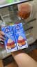 雀巢（Nestle）烘焙原料多功能淡奶油常温存储易打发蛋糕调制稀奶油250ml*3 实拍图