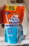 威猛先生（Mr Muscle）玻璃清洁剂 500g+420g 浴室车窗清洁剂  去污防尘  实拍图