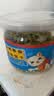最宠（Paddy Time）猫零食小鱼饼干100g*3罐猫薄荷草宠物成幼猫咪磨牙洁齿吐毛球逗猫 实拍图
