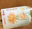 福东海 红枸杞250克+胎菊138克 宁夏红枸杞苟子中宁免洗红茶组合花草茶  实拍图