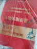 荣事达【高温断电】双人定时双温双控除螨无纺布电热毯电褥子1.8*1.5米 实拍图