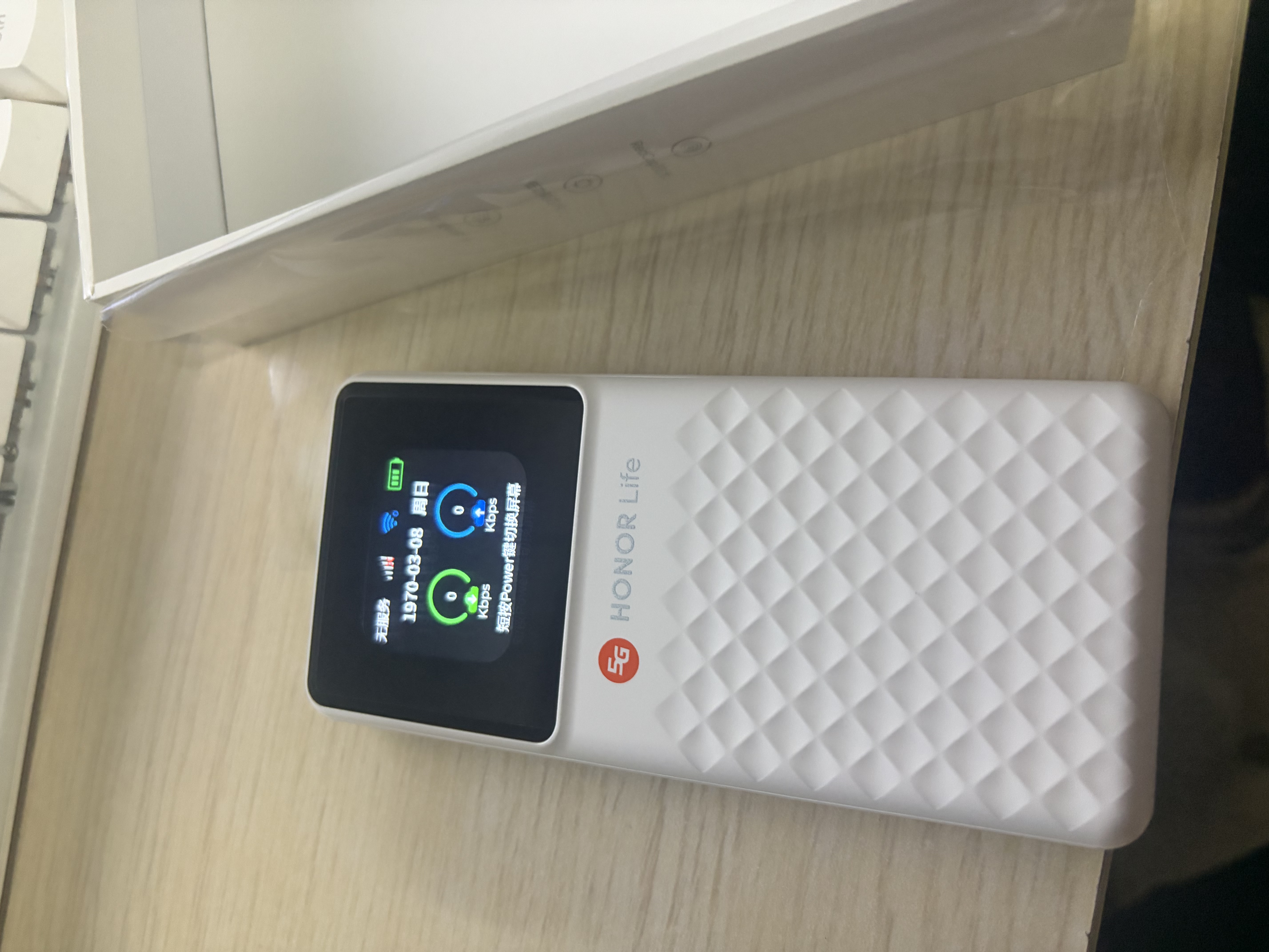 荣耀（HONOR）Life 5G RedCap随身wifi6免插卡轻量化5G移动无线wifi便携路由器热点车载通用流量2026款荣耀亲选 5G轻量化-双网版【5000毫安顶配】 送100G体验流量+稳 实拍图