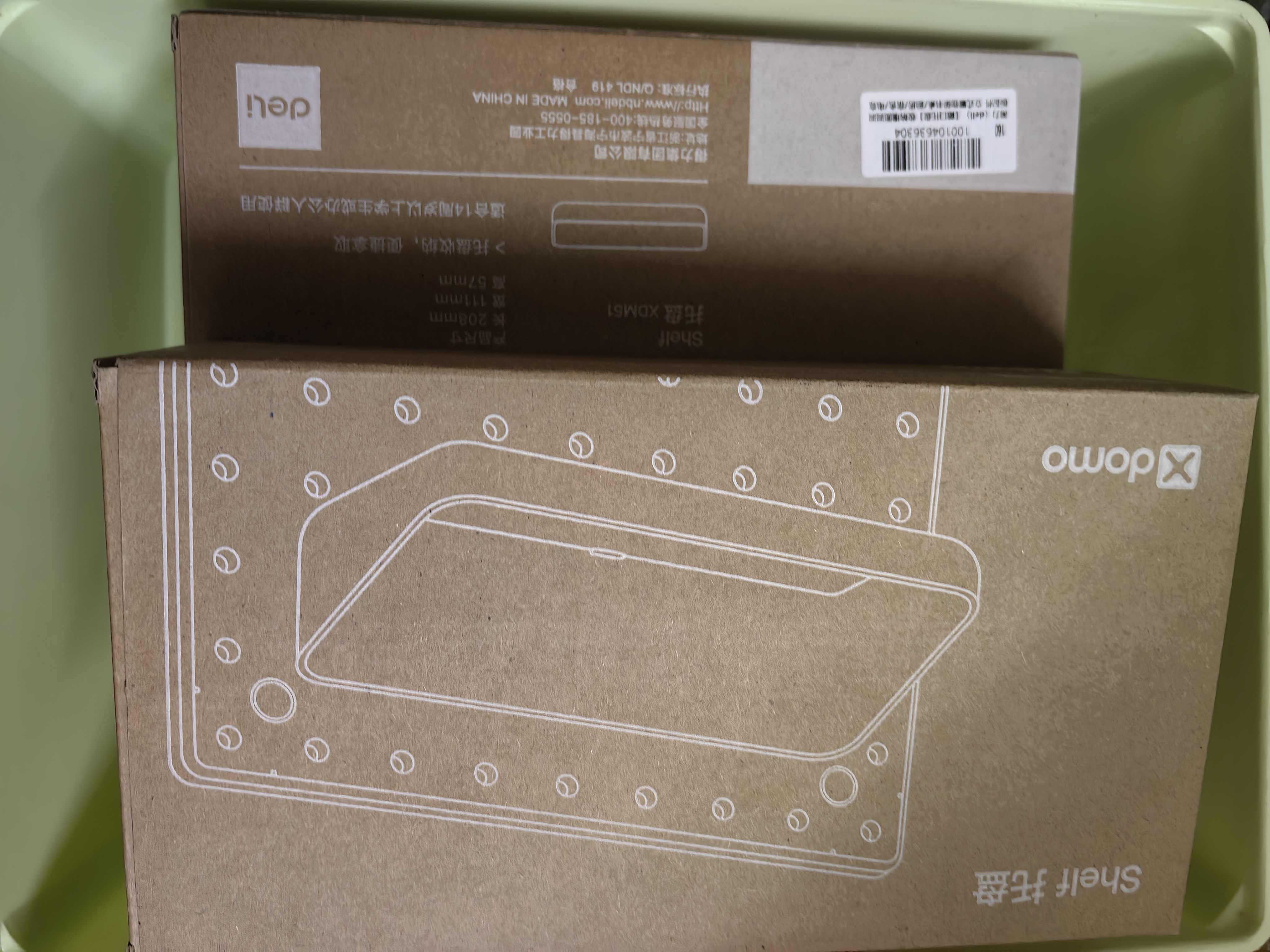 得力（deli）【L型挂钩-5只】收纳墙面洞洞板配件 立式置物架书桌/厨房/宿舍 实拍图