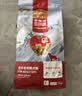 麦富迪狗粮 超肉粒冻干老年犬粮7岁+抗初老（牛肉蓝莓磷虾）1.5kg 实拍图
