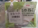 富昌食用小苏打粉200g*3袋 烘焙原料梳打粉饼干面包烘焙原料调料 实拍图