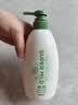 惠润（SUPER MiLD）绿野芳香护发素600ml 实拍图