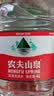 农夫山泉饮用天然水4L*4桶 纸箱塑膜随机发货大桶装 家用桶装水 实拍图