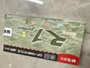 晨光(M&G)文具GP1008按动中性笔黑色0.5学生黑笔签字笔子弹头考试专用水笔办公用品12支/盒开学必备 实拍图