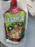 草原红太阳烧烤酱 烤肉酱烧烤料香辣味100g*3袋 调味料淄博烧烤酱【清真】 实拍图