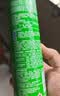 超威杀虫剂喷雾500ml*2瓶基孔肯雅热跳蚤苍蝇臭虫飞虫蟑螂蚂蚁药茉莉 实拍图
