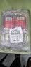 云之南鸡枞油腐乳260g*2云南特产豆腐乳霉豆腐红油腐乳拌面酱下饭菜 实拍图