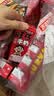 旺旺旺仔牛奶 250ml*24盒  儿童营养早餐奶 中秋礼盒装 送礼佳品 实拍图